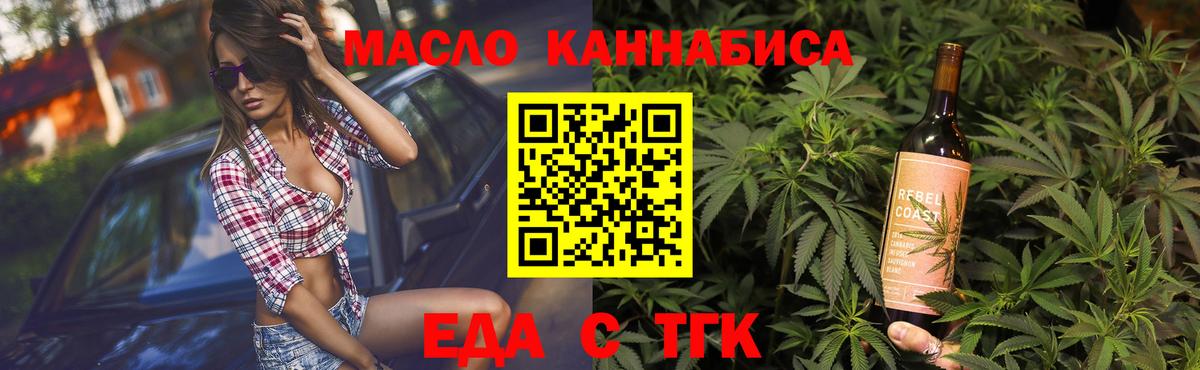 КОКАИН  Канабис  Cocaine  Гашиш  Михайловск  Метамфетамин  Мефедрон   Вход с VPN  Кетамин 