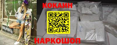 экстази Ярославль