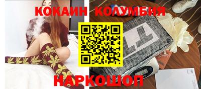 экстази Ярославль