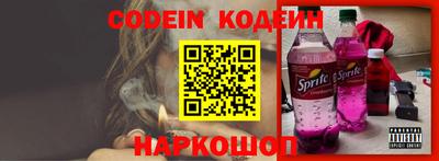 экстази Ярославль