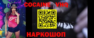 экстази Ярославль