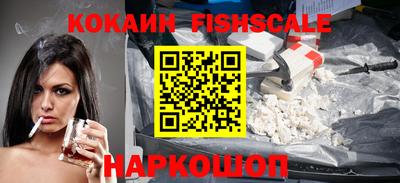 экстази Ярославль