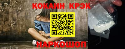 MDMA Premium VHQ Янаул