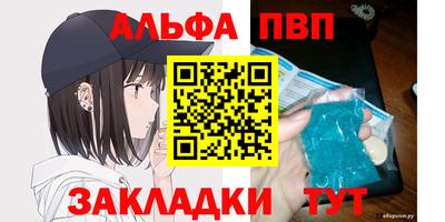 экстази Ярославль