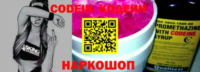 MDMA Premium VHQ Янаул