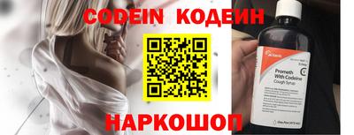 MDMA Premium VHQ Янаул