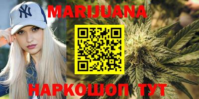 MDMA Premium VHQ Янаул
