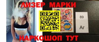 экстази Ярославль