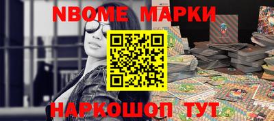 тгк Ярцево