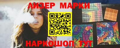 экстази Ярославль