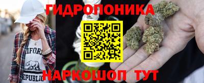 MDMA Premium VHQ Янаул