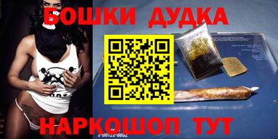 MDMA Premium VHQ Янаул