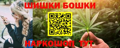 экстази Ярославль