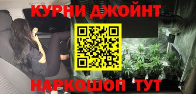 экстази Ярославль