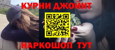 экстази Ярославль