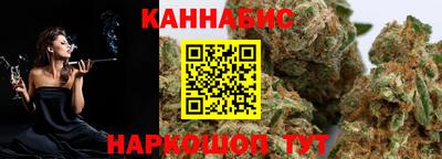 тгк Ярцево
