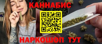 MDMA Premium VHQ Янаул