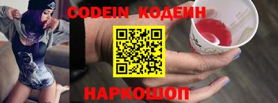 MDMA Premium VHQ Янаул