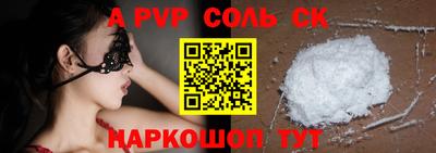 MDMA Premium VHQ Янаул