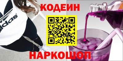 тгк Ярцево