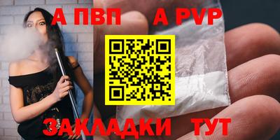 MDMA Premium VHQ Янаул