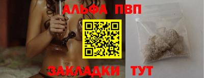 MDMA Premium VHQ Янаул