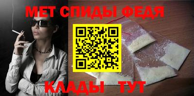MDMA Premium VHQ Янаул