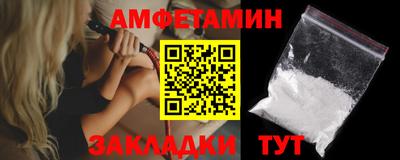 MDMA Premium VHQ Янаул