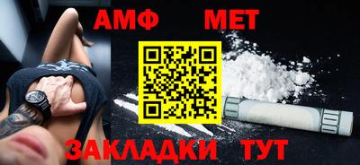 экстази Ярославль