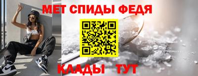 тгк Ярцево