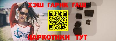 экстази Ярославль
