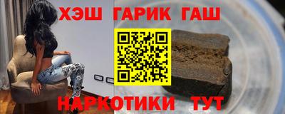 экстази Ярославль