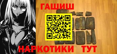 экстази Ярославль