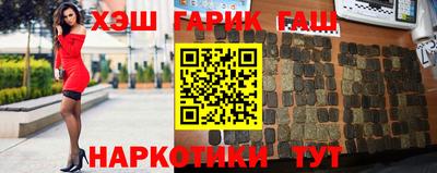 MDMA Premium VHQ Янаул