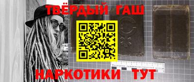 MDMA Premium VHQ Янаул