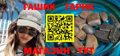 экстази Ярославль