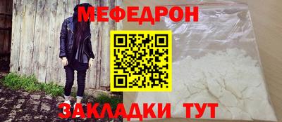 MDMA Premium VHQ Янаул