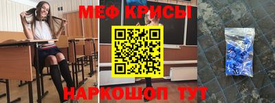 MDMA Premium VHQ Янаул